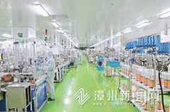 漳州整形机出售电话多少(漳州美容美发用品批发)