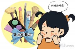 国药品牌防晒霜有哪些系列(医用防晒霜哪款好)