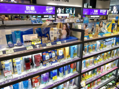 浙江义乌防晒霜品牌排行榜(女士防晒霜什么牌子好)