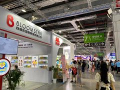 中大童户外防晒霜推荐品牌(国内儿童防晒霜)