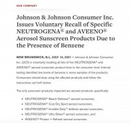 呼吸防晒霜喷雾推荐品牌(呼吸防晒霜喷雾推荐品牌女士)