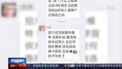 整形消费一般返多少(整形费用可以退吗)