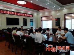 刘晶整形费用多少钱(刘晶整形费用多少钱)