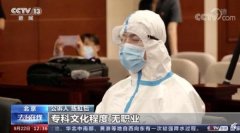 目前私人整形多少钱(做私密整形大概多少费用)