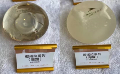 隆胸整形费用多少(隆胸整形费用多少)