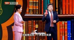 工地男生防晒霜推荐品牌(男士工地防晒)