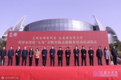 菏泽星河医疗整形电话多少(菏泽星河医疗整形电话多少钱)