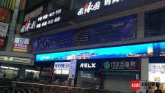 美容丰胸整形价格多少钱(美容丰胸大概要多少钱)