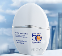 防晒霜品牌直播(国内品牌防晒霜)