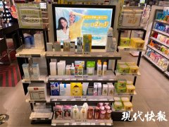 大桶防晒霜比较好用的品牌(大桶防晒霜比较好用的品牌推荐)