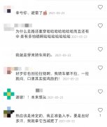 男款短袖防晒霜推荐品牌(男款短袖防晒霜推荐品牌)