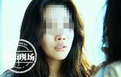 隆鼻整形术多少钱(隆鼻整形手术多少钱)