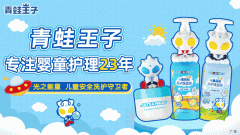 排名前十的隔离防晒霜品牌(防晒霜隔离霜哪个牌子好)