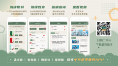 fv品牌官方旗舰店防晒霜(fv女装官方旗舰店)