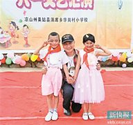 红十字的防晒霜是什么品牌(防晒霜前十名的是哪些品牌)