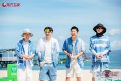 龚俊代言哪个品牌的防晒霜(龚俊代言护手霜)