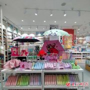 西藏防晒霜推荐夏季品牌(西藏 防晒)