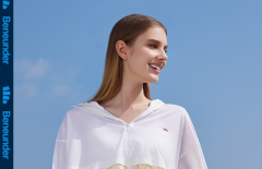 品牌围巾男士防晒霜(男士围巾品牌十大排行榜便宜)