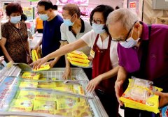 像雪糕的防晒霜有哪些品牌(冰淇淋防晒霜)