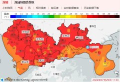 宝安防晒霜平价衣服品牌(防晒衣十大品牌)