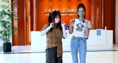 防晒霜品牌上海实体店地址(防晒霜牌子)