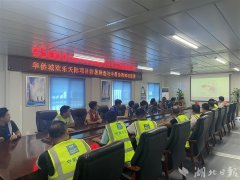 工地人用的防晒霜品牌(工地防晒霜推荐)