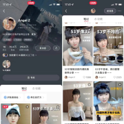 中老年适合的防晒霜品牌(中老年适合的防晒霜品牌推荐)