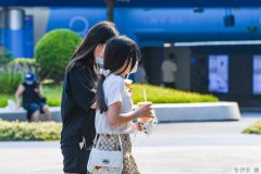 白天用的防晒霜有哪些品牌(白天用的防晒霜有哪些品牌比较好)