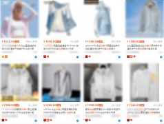 防晒霜品牌女装推荐一下(女款防晒服比较好的品牌)