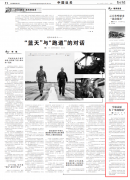 新疆防晒霜排名品牌有哪些(新疆防晒霜排名品牌有哪些名字)