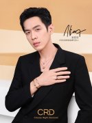 男生防晒霜高端品牌(男士什么牌子防晒霜防晒果好)