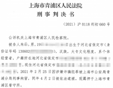 tst庭秘密品牌防晒霜(tst庭秘密防晒喷雾)