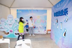 宝马旗下防晒霜品牌名称(宝马旗下防晒霜品牌名称叫什么)