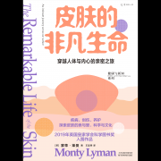 瑞典品牌防晒霜(瑞典品牌防晒霜怎么样)