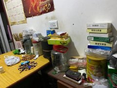 重庆疤痕眼睛整形价格多少(重庆双眼皮修复价钱)