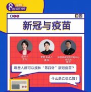 儿童防晒霜推荐爱护肤品牌(儿童防晒霜牌子)