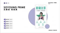 有多少家医美整形(有多少家医美整形机构)