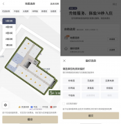 sp30防晒霜品牌(spe防晒霜)