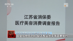 丽水整形多少钱(丽水整形多少钱一个月)