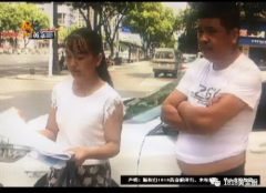 同济整形项目费用多少报销(同济整形项目费用多少报销的)