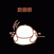 花印品牌防晒霜(花印防晒这个牌子怎么样)