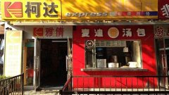 富士防晒霜平价推荐品牌(好的平价防晒霜)