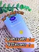 幼儿防晒霜第一名国产品牌(儿童防晒霜国产哪个牌子好)