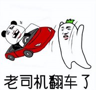 品牌官方防晒霜直播间(直播如何介绍防晒霜)