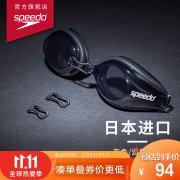 适合泳游涂的防晒霜品牌(游泳防晒霜排行榜10强)