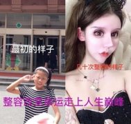 9整形是多少(整形N9是什么)