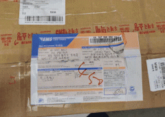 南阳腹部整形手术价格多少(南阳腹部整形手术价格多少一次)