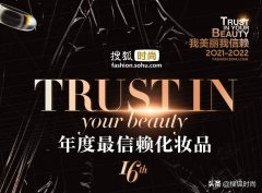 国外祛斑防晒霜品牌排行榜(国外祛斑霜哪个品牌好)