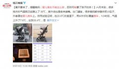 夏季遛娃防晒霜推荐品牌(夏天防晒那个牌子好)