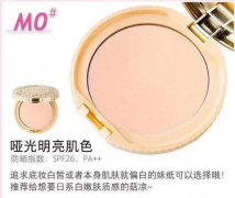 柳岩推荐的防晒霜品牌(柳岩推荐的防晒霜品牌是什么)